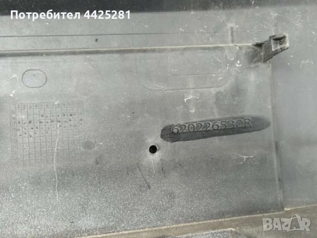 предна броня Dacia Sandero, Logan, MCV 2016-2020 г. #202SA, снимка 5 - Части - 49657891