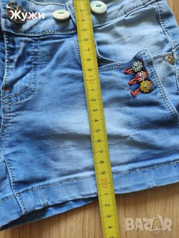 Страхотни ,дамски дънкови панталонки размер SM, снимка 8 - Дънки - 41583287