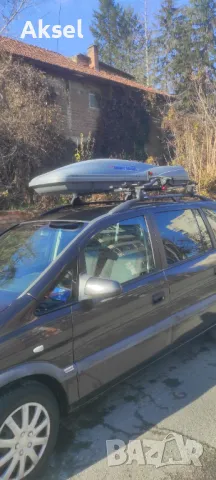 Авто бокс , снимка 4 - Аксесоари и консумативи - 48576778