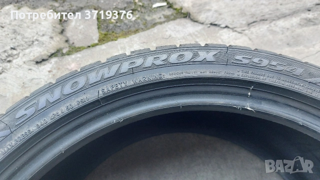 Зимна гума 245/35/18 Toyo Snowprox един брой , снимка 6 - Гуми и джанти - 53097541