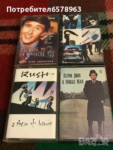 Аудито касети / музика / 