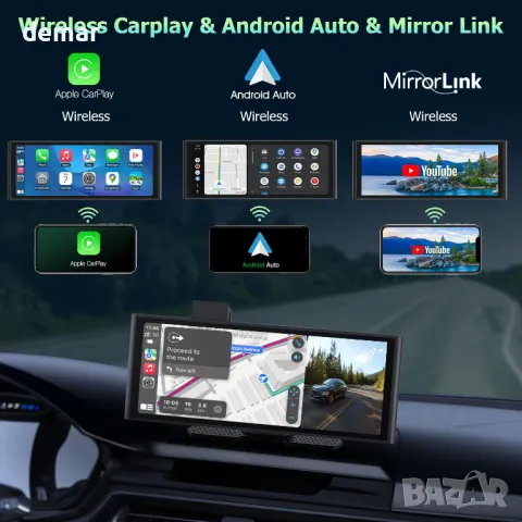 Carplay за кола 9.3'' IPS сензорен екран, с 4K HD Dash Cam+1080P задна, снимка 2 - Аксесоари и консумативи - 48405544