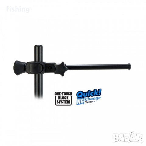  Прикачно за живарник Formax Elegance Keepnet Arm 5cm