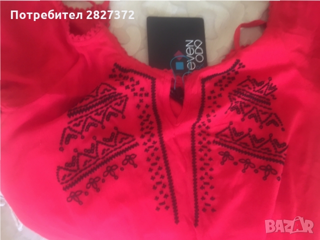 Продавам елегантна рокля -чисто нова , снимка 4 - Рокли - 36083748