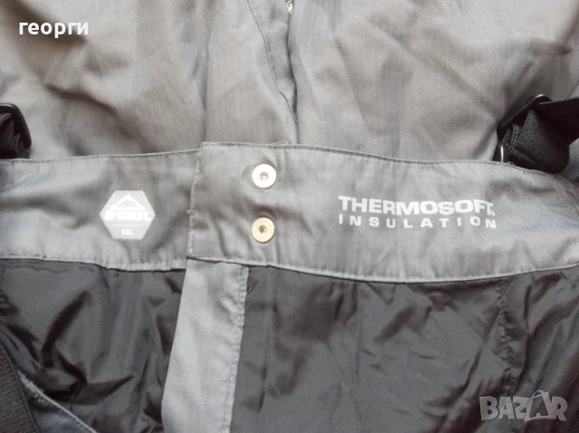 Гащеризон, снимка 6 - Зимни спортове - 51236901