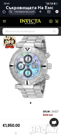 Invicta Subaqua Swiss Sellita SW500 Automatic Chronograph 