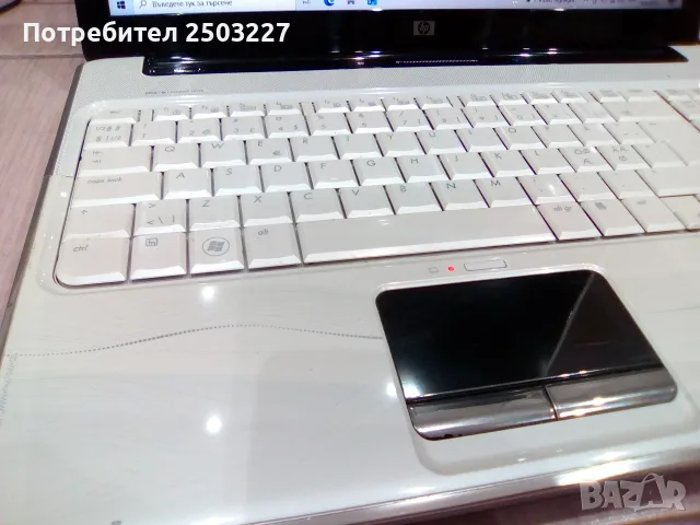 Лаптоп HP Pavilion dv6 Entertainment PC - два процесора, снимка 10 - Лаптопи за работа - 56018143