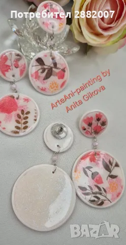 Ръчно изработени обеци "Ефирност". ✨️Авторски модел., снимка 3 - Обеци - 49155863
