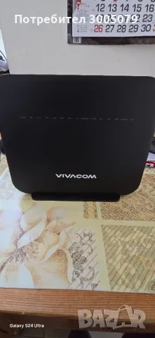 Продавам оптичен рутер Nokia, снимка 2 - Рутери - 49880683