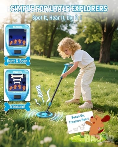 Нов Детски металотърсач 2025, комплект с аксесоари и цветен дисплей, снимка 3 - Образователни игри - 52273187