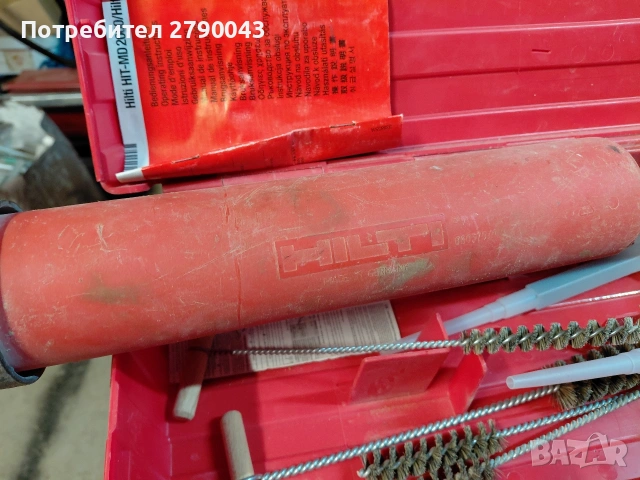 HILTI за монтаж, снимка 7 - Други инструменти - 53332428