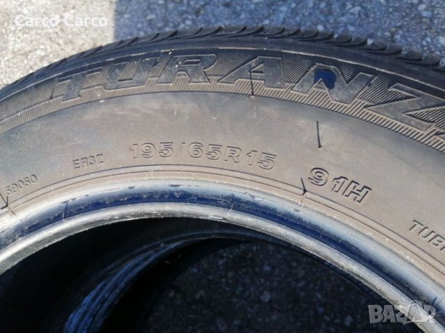Гуми 195 65 15 Бриджистоун Bridgestone 2 броя. Нов внос. Не са нови., снимка 6 - Гуми и джанти - 35943256
