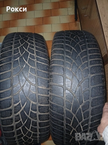 2броя 18цола 235 55 18 дънлоп зимни, снимка 14 - Гуми и джанти - 51928022