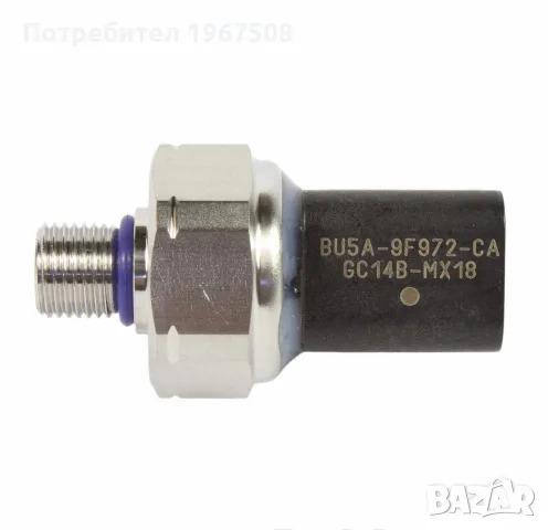 Low Fuel Pressure Sensor Ford MUSTANG 2.3 Ecoboost, снимка 2 - Части - 56103160