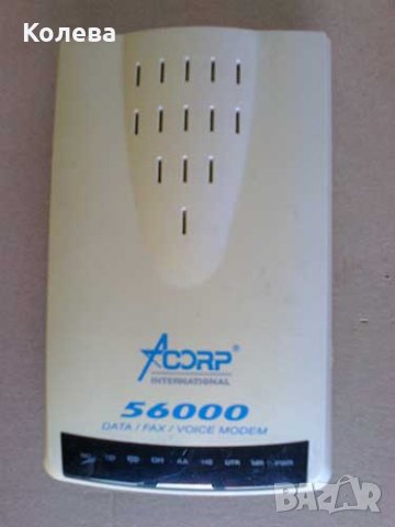 Модем. Факс, снимка 1