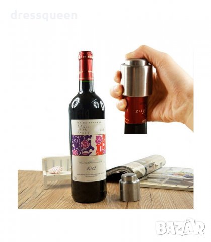 1516 Метална тапа за вино с вакуум, снимка 5 - Аксесоари за кухня - 34265793
