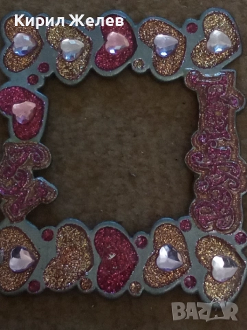 Рамка за снимки 50612, снимка 7 - Антикварни и старинни предмети - 52103522