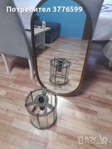 Старо огледало и абажур, снимка 2 - Антикварни и старинни предмети - 53828692