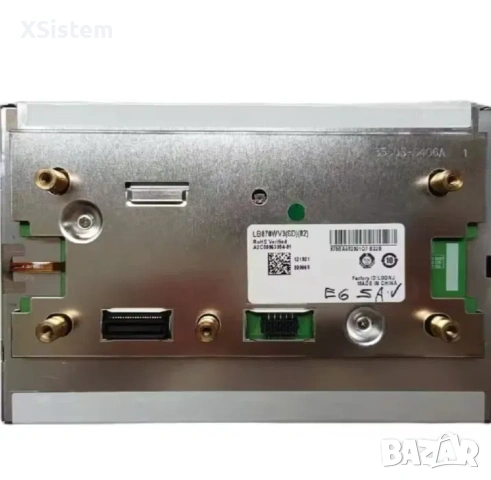 Дисплей за мерцедес w204, снимка 2 - Аксесоари и консумативи - 53216257