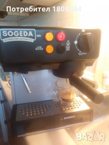 Кафе машина Sogeda италианска за хартиени дози, работи отлично , снимка 2 - Кафемашини - 35755405