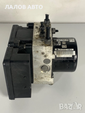ABS АБС модул Голф 6 ABS modul Volkwagen Golf 6 1K0907379AH 1K0614517B6 , снимка 5 - Части - 52426034