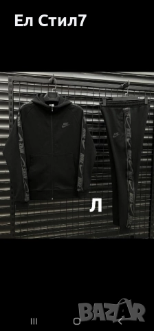 MM Мъжки спортен екип , снимка 7 - Спортни дрехи, екипи - 52257925