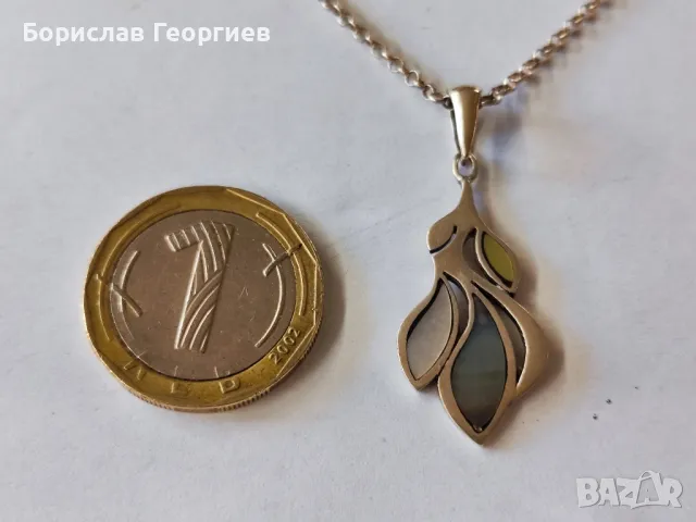 Сребърна верижка с медальон 925