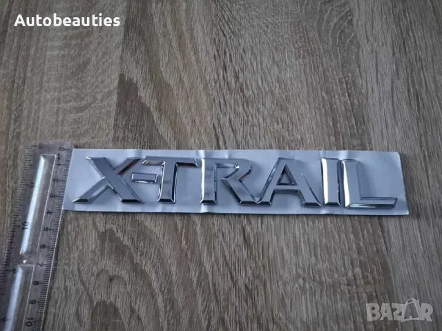 Надпис стар стил Nissan X-Trail, снимка 3 - Аксесоари и консумативи - 49686004
