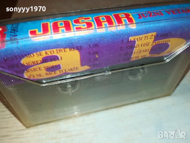 JASAR-КАСЕТА 0208231050, снимка 6 - Аудио касети - 41732080