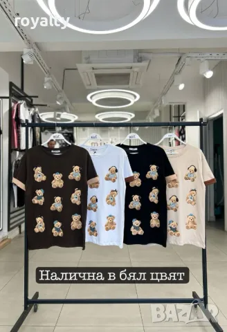 Памучни дамски тениски Различни дизайни , снимка 5 - Тениски - 50394616