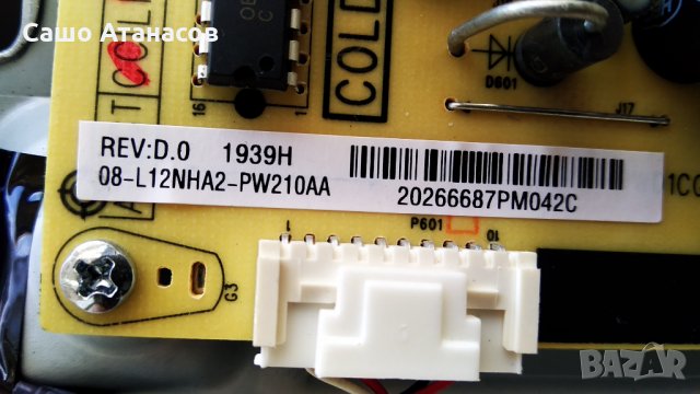 THOMSON 43UD6306 със счупена матрица ,08-L12NHA2-PW210AA ,40-MS86T1-MAB2HG ,WT2CM2510 07-MT7638-MA0G, снимка 8 - Части и Платки - 34818812