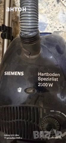 Продават се .