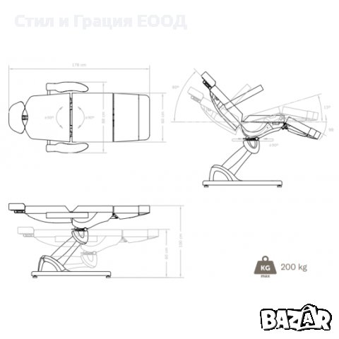 Електрическа кушетка SONIA - Atik (4 мотора) 178 х 60/88 х 60/100 см, снимка 2 - Кушетки - 41668390
