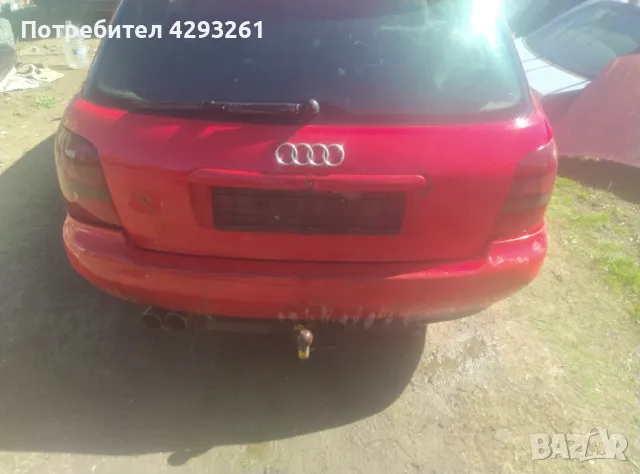 Audi a4 audi a4, снимка 5 - Части - 49569730