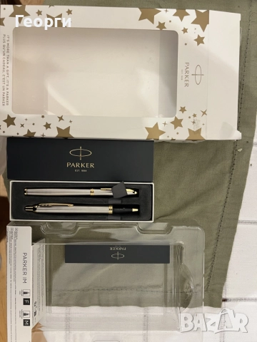 Комплект Parker - Химикалка и ролер Royal IM Brushed Metal GT