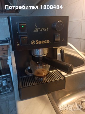 Кафе машина Саеко Арома с ръкохватка с крема диск, работи отлично и прави хубаво кафе с каймак , снимка 1 - Кафемашини - 38839639