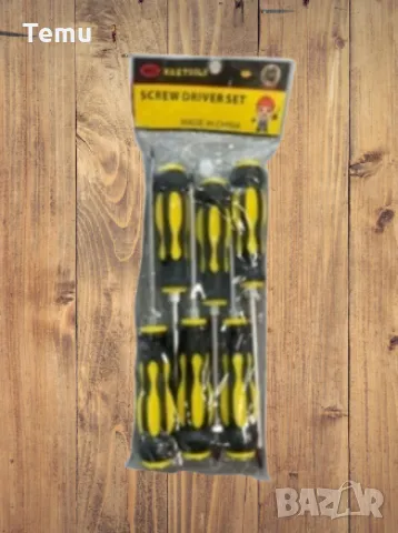 Комплект ударни отвертки 7 броя, снимка 1