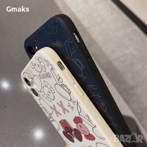 Забавен Kaws кейс за Айфон, снимка 5 - Калъфи, кейсове - 42164980