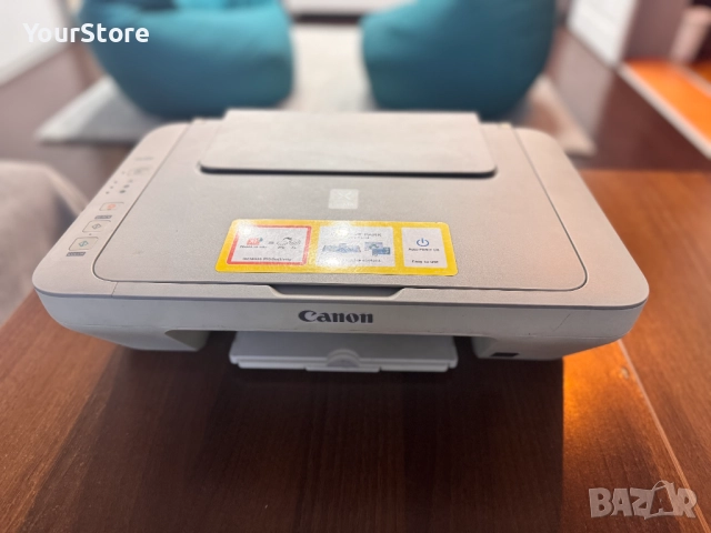 Мастиленоструен принтер и скенер Canon PIXMA MG2450 – отлично състояние, снимка 3 - Принтери, копири, скенери - 52563602