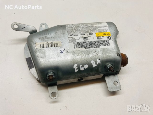 Air Bag Предна дясна врата за BMW БМВ 5 СЕРИЯ Е60 Е61 6963022 2007