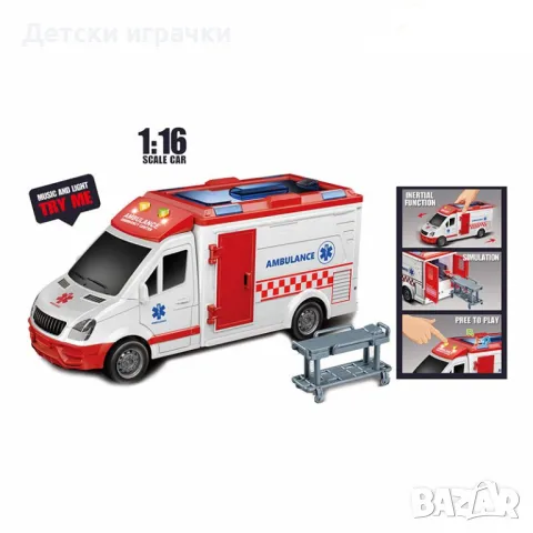 Линейка със звук и светлина, снимка 6 - Коли, камиони, мотори, писти - 49172581