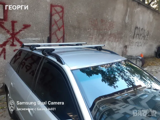  Напречни Чисто нови греди HAКR 120см повечето комбита 119лв, снимка 7 - Аксесоари и консумативи - 47589775