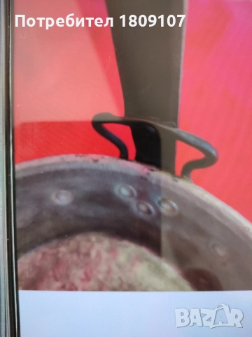 Меден масивен тиган 28х9 см, снимка 5 - Съдове за готвене - 52421671