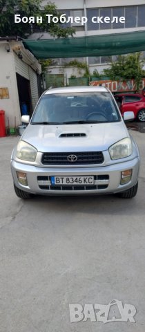 Toyota Rav4; 2.0; D4D, 116 Hp, 4x4, Обслужен, снимка 2 - Автомобили и джипове - 41951246