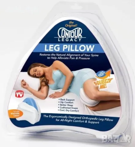 Възглавница за крака , снимка 1