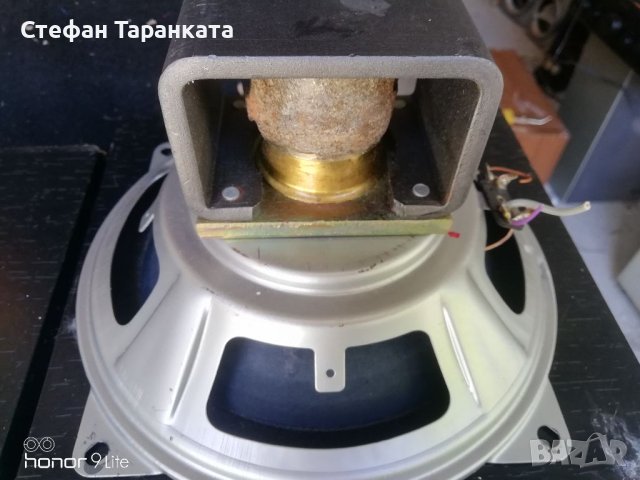 8 инчов Говорител 