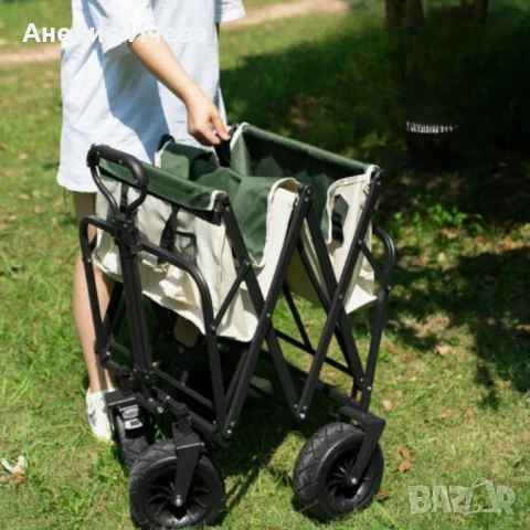 Къмпинг количка , снимка 4 - Къмпинг мебели - 50928571