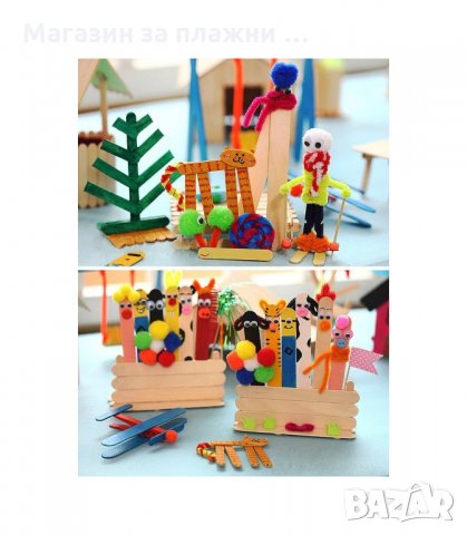 ДЪРВЕНИ КЛЕЧКИ ЗА ДОМАШЕН СЛАДОЛЕД, 50 БР. - КОД 3212, снимка 5 - Прибори за хранене, готвене и сервиране - 34120464