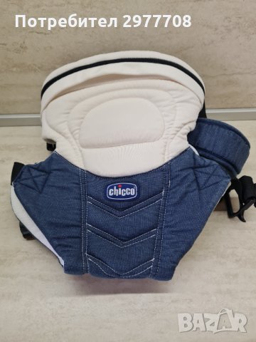  Кенгуру за бебе Chicco Soft and Dream , снимка 6 - Кенгура и ранички - 35875935