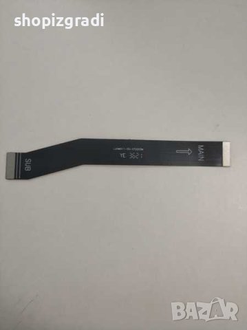 Лентов кабел за Xiaomi redmi Note 11 5G